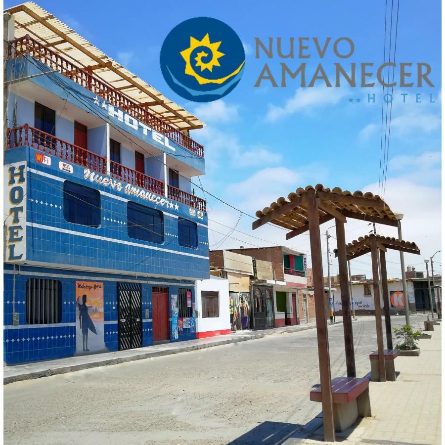 פוארטו צ'יקמה Hotel Nuevo Amanecer מראה חיצוני תמונה